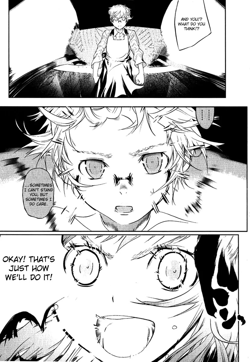 Cloth Road Chapter 11 page 16 - Chapter 11: Only You!