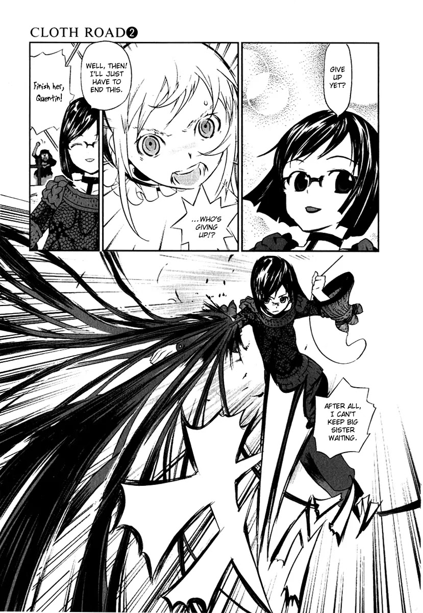 Cloth Road Chapter 11 page 3 - Chapter 11: Only You!