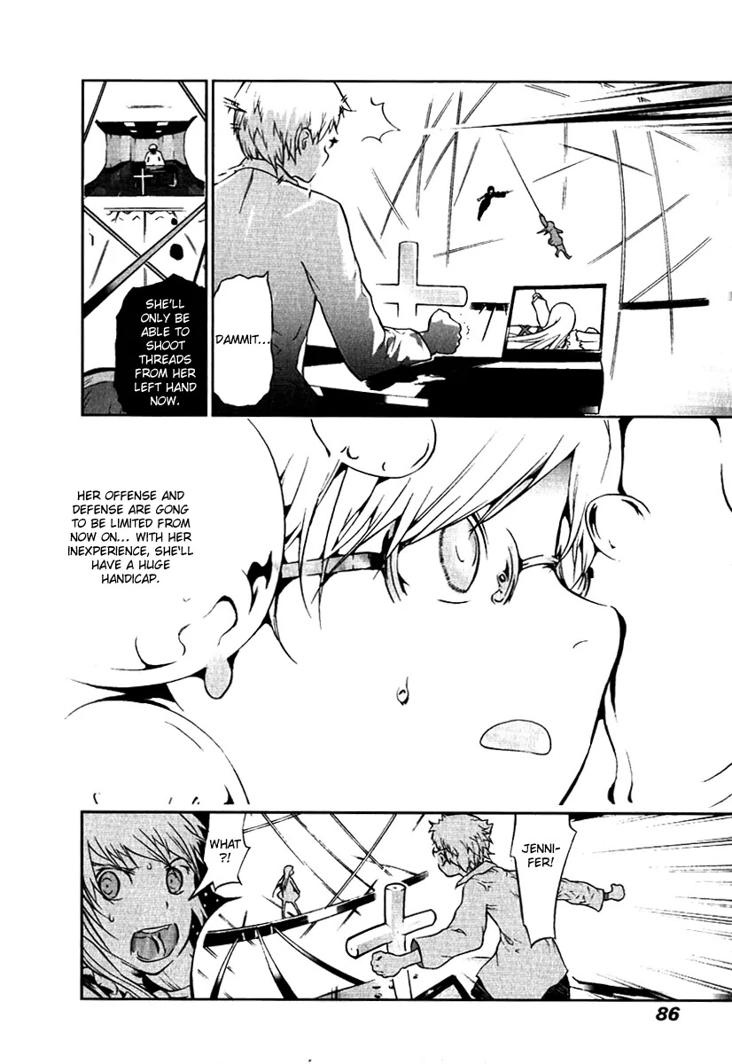 Cloth Road Chapter 11 page 6 - Chapter 11: Only You!