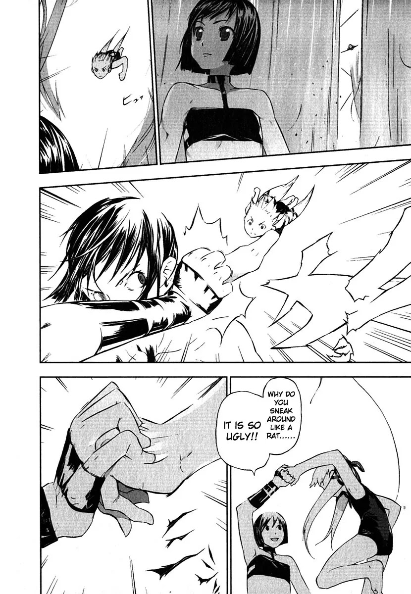 Cloth Road Chapter 13 page 16 - Chapter 13: It Threads a Littlehole