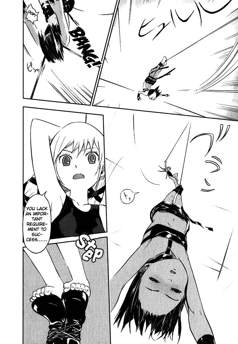 Cloth Road Chapter 13 page 18 - Chapter 13: It Threads a Littlehole