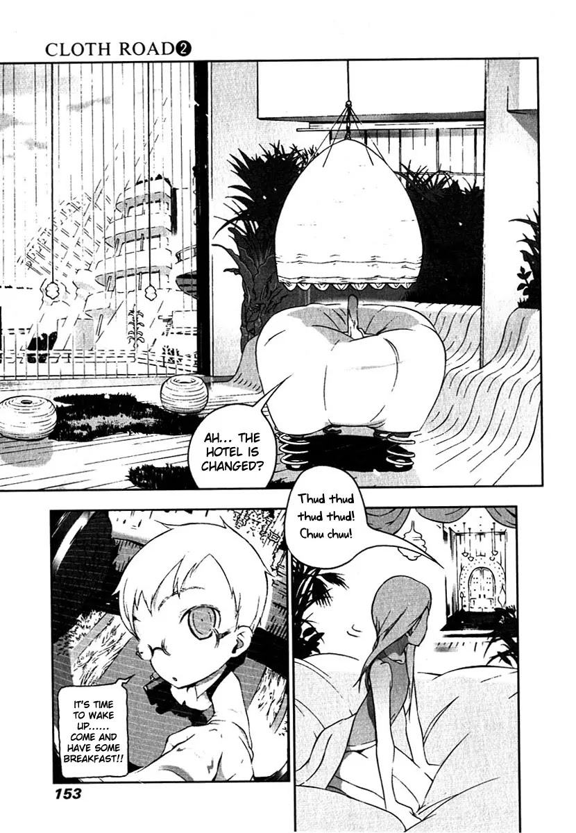 Cloth Road Chapter 14 page 3 - Chapter 14: To Each Way
