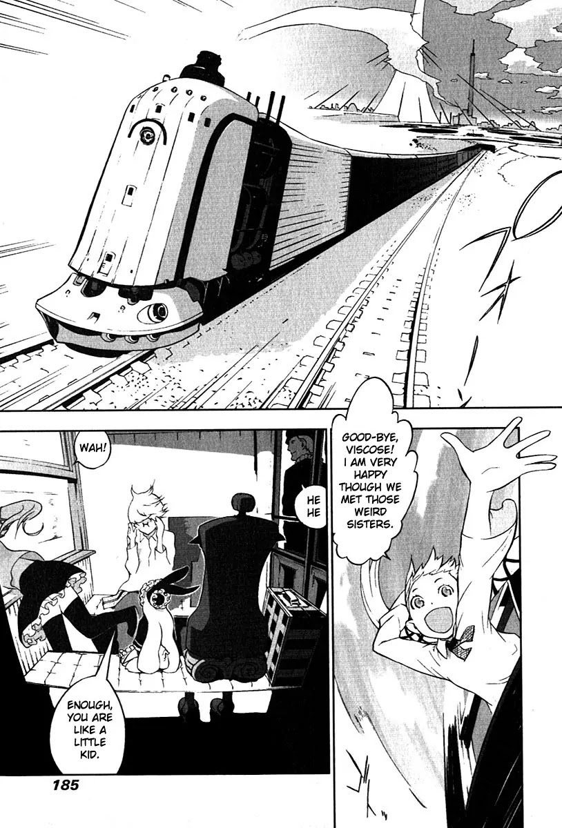 Cloth Road Chapter 15 page 11 - Chapter 15: Walking Closet