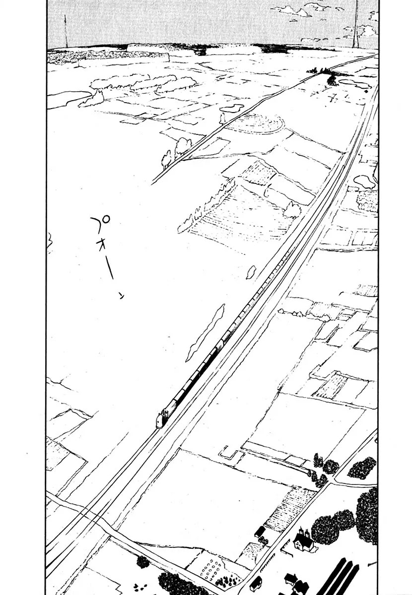 Cloth Road Chapter 15 page 12 - Chapter 15: Walking Closet