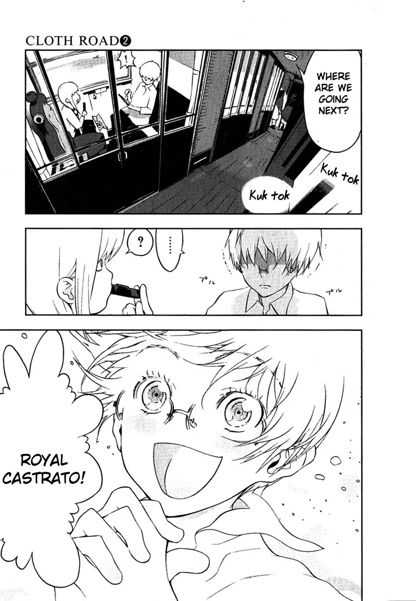 Cloth Road Chapter 15 page 13 - Chapter 15: Walking Closet