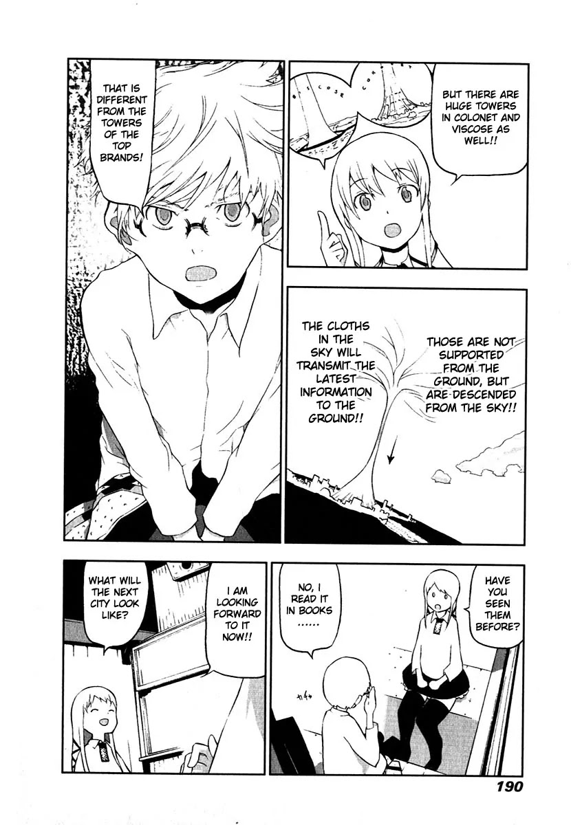 Cloth Road Chapter 15 page 15 - Chapter 15: Walking Closet