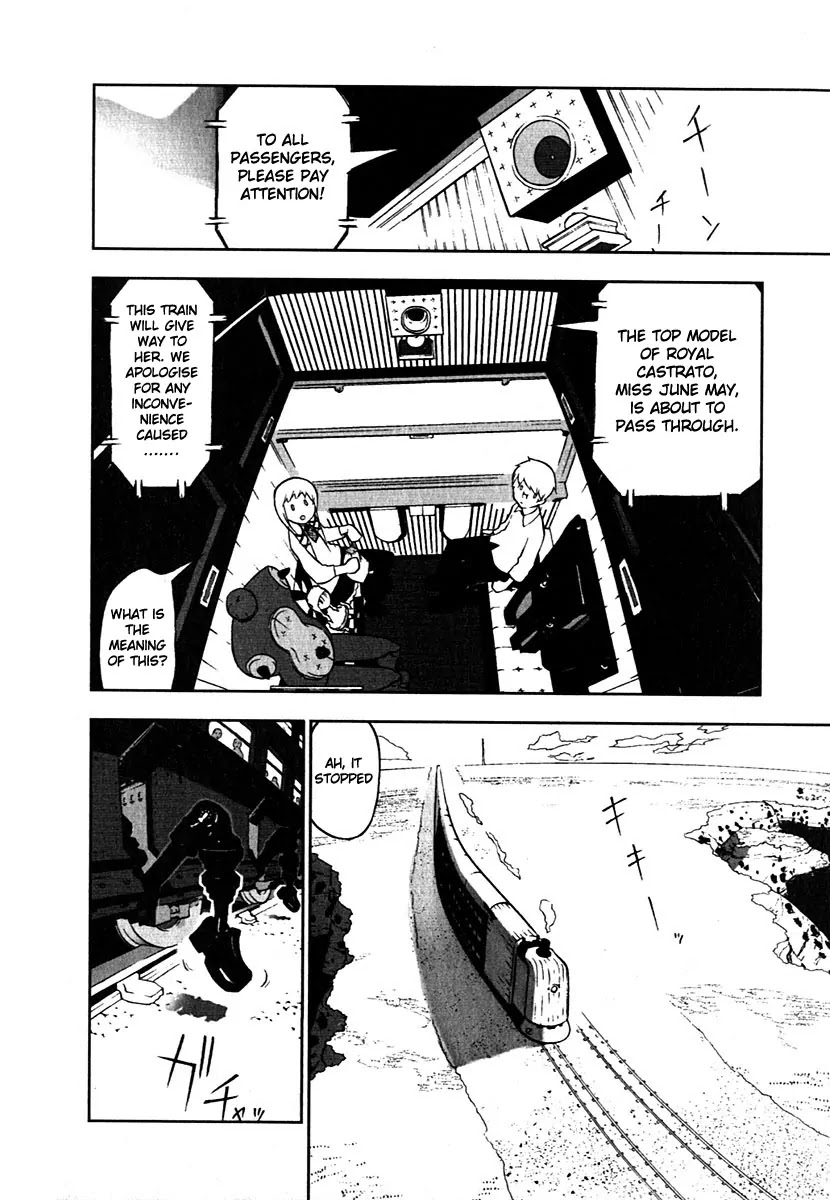 Cloth Road Chapter 15 page 17 - Chapter 15: Walking Closet
