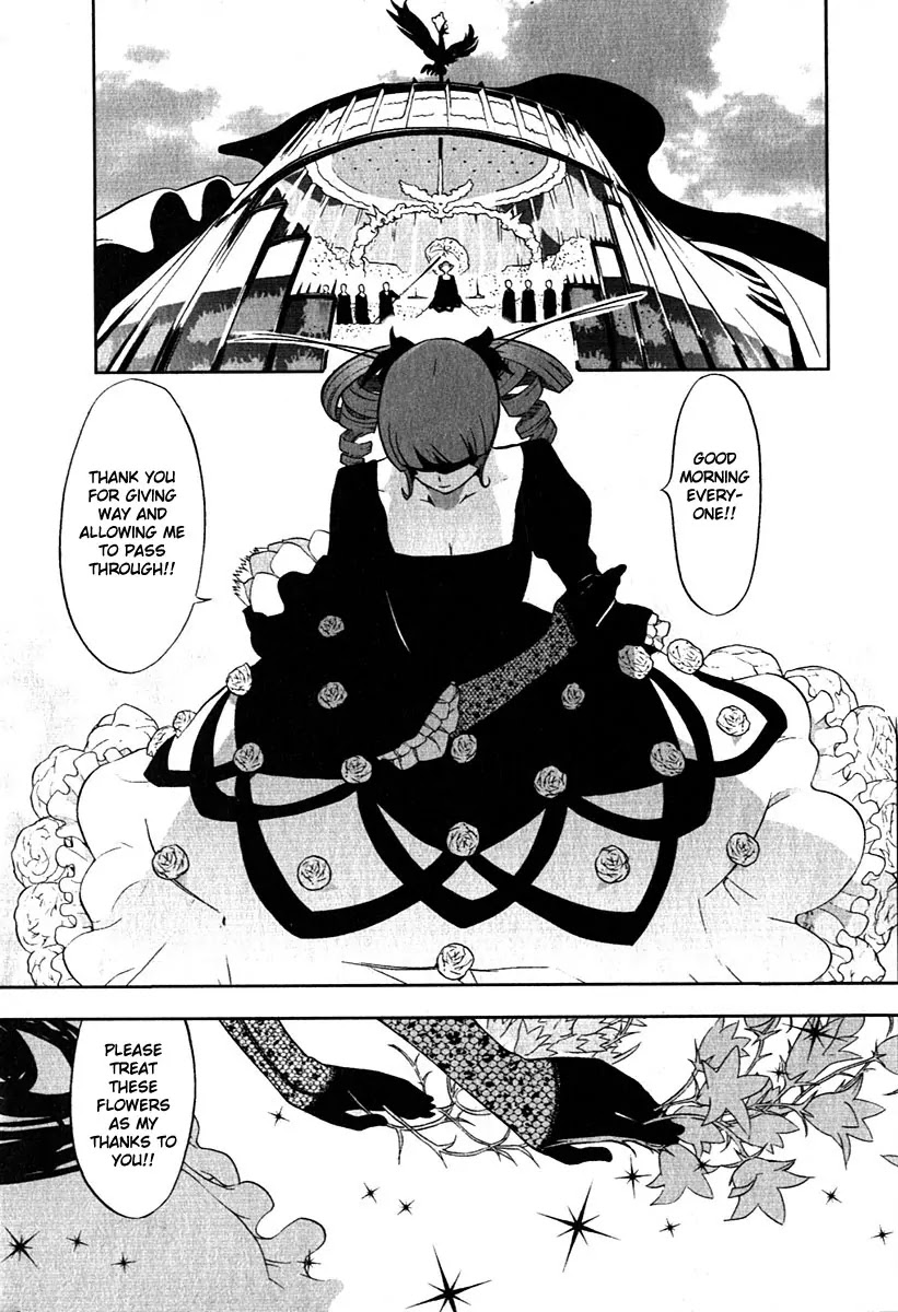 Cloth Road Chapter 15 page 22 - Chapter 15: Walking Closet