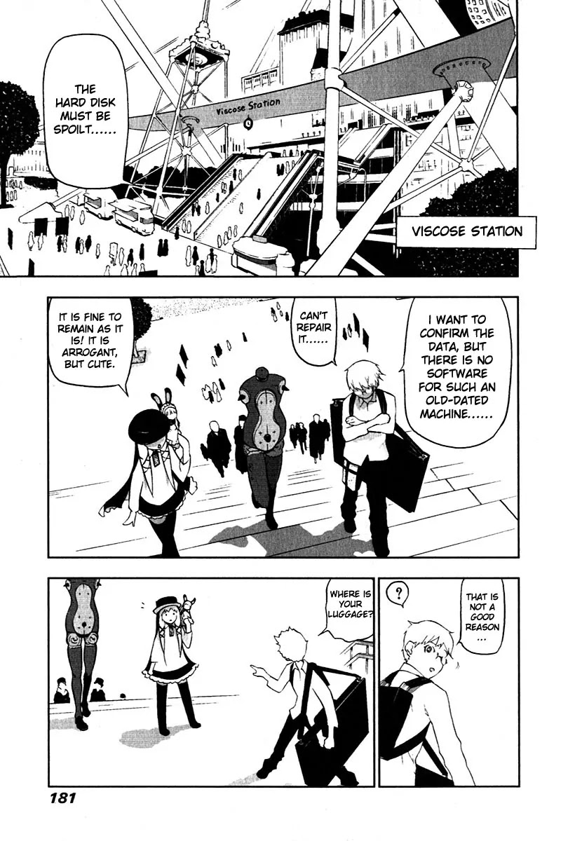 Cloth Road Chapter 15 page 7 - Chapter 15: Walking Closet