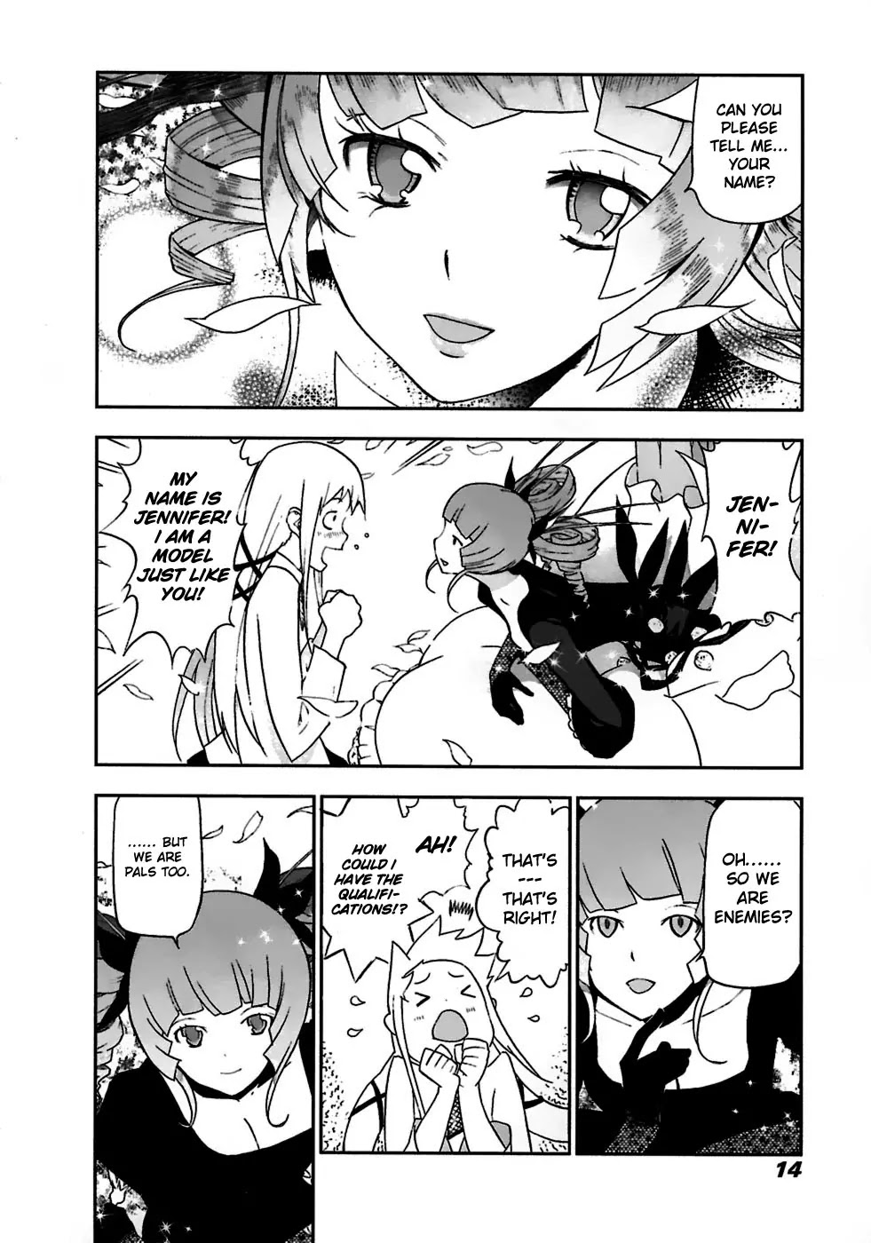 Cloth Road Chapter 16 page 15 - Chapter 16: Royal Castrato