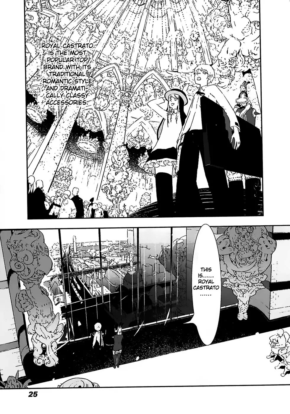 Cloth Road Chapter 16 page 25 - Chapter 16: Royal Castrato