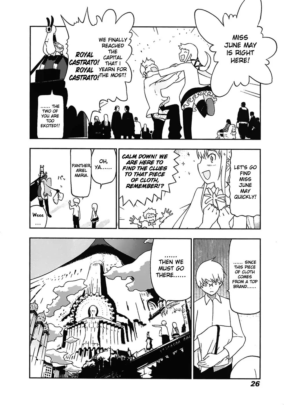 Cloth Road Chapter 16 page 26 - Chapter 16: Royal Castrato