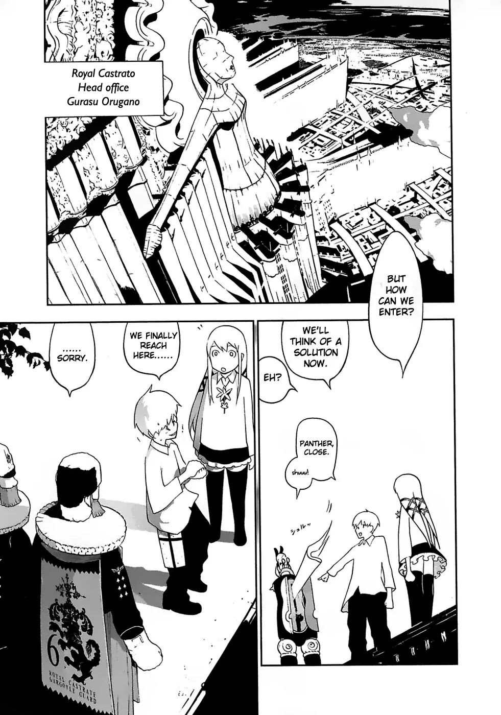 Cloth Road Chapter 16 page 27 - Chapter 16: Royal Castrato