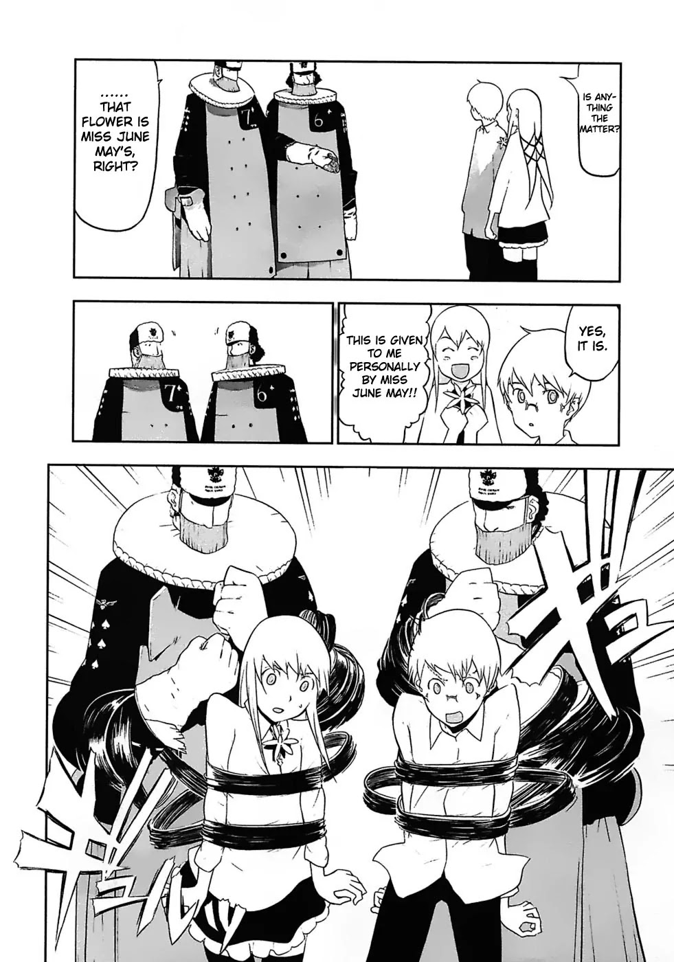 Cloth Road Chapter 16 page 28 - Chapter 16: Royal Castrato
