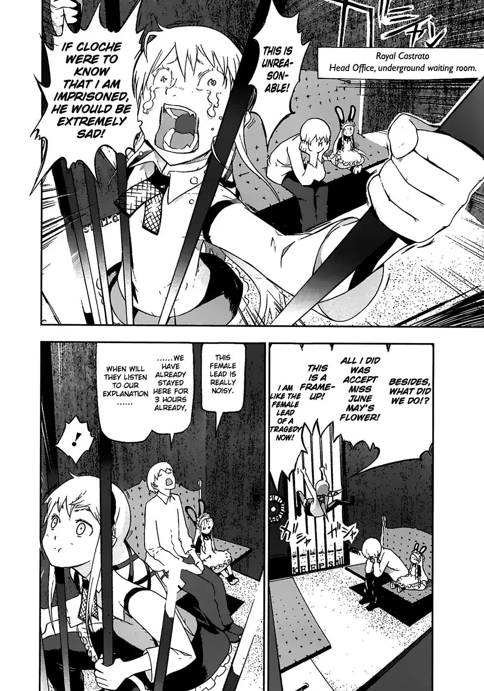 Cloth Road Chapter 17 page 2 - Chapter 17: Release