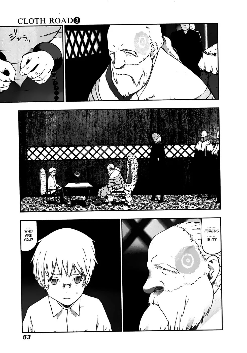 Cloth Road Chapter 17 page 22 - Chapter 17: Release