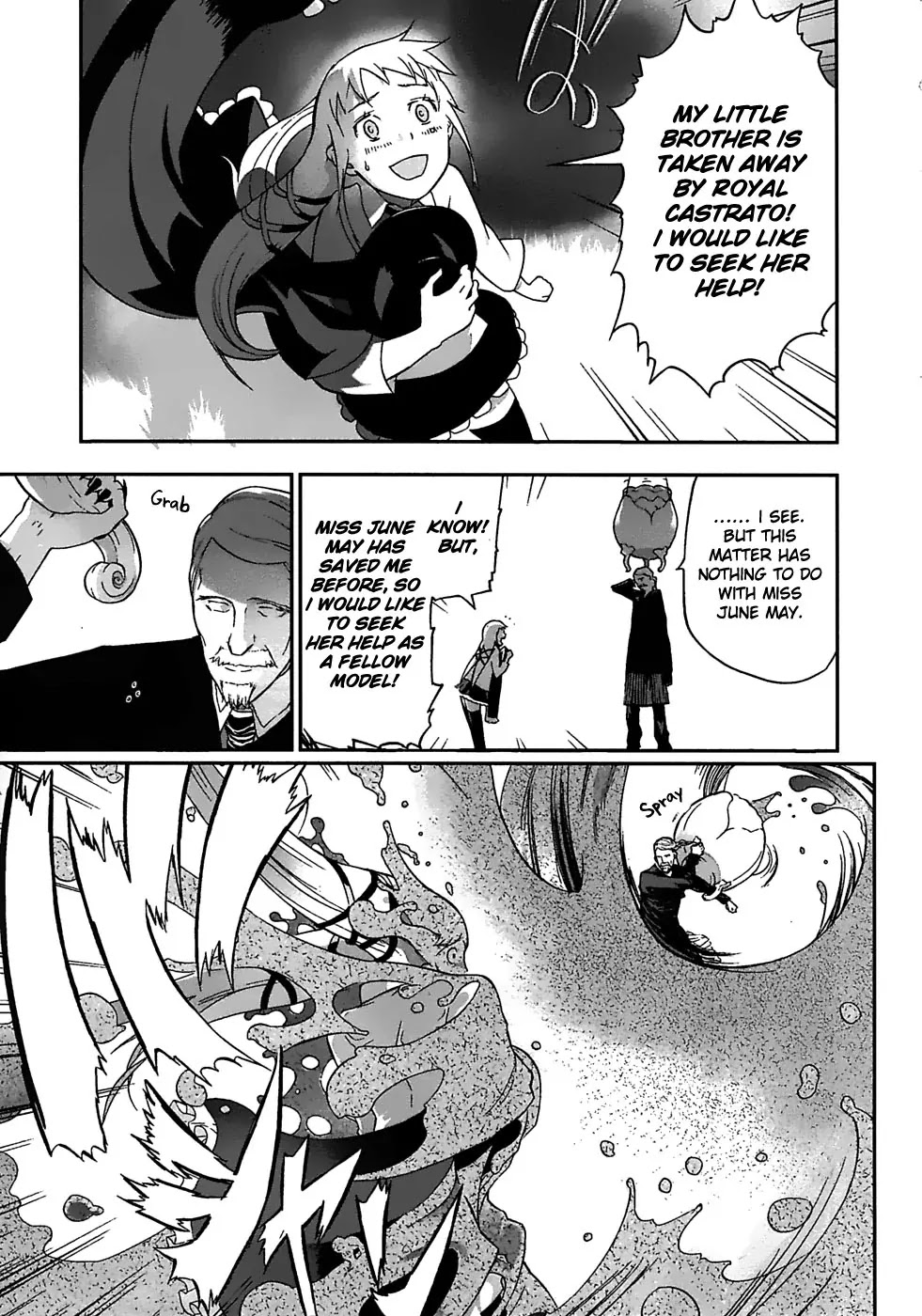 Cloth Road Chapter 18 page 14 - Chapter 18: I Want to Meet