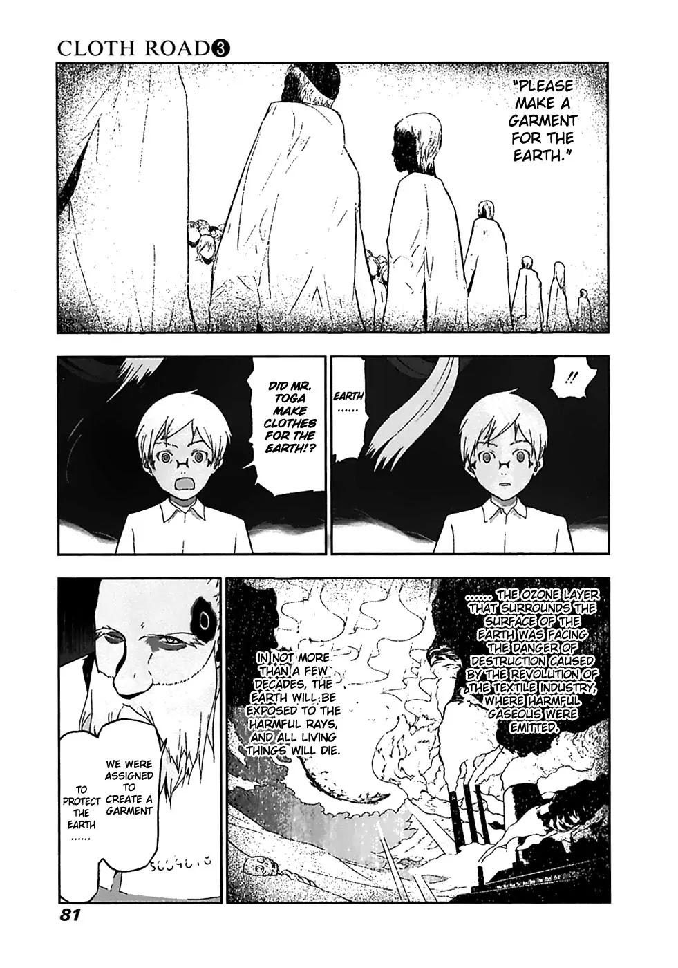 Cloth Road Chapter 19 page 3 - Chapter 19: Mother's Warmth