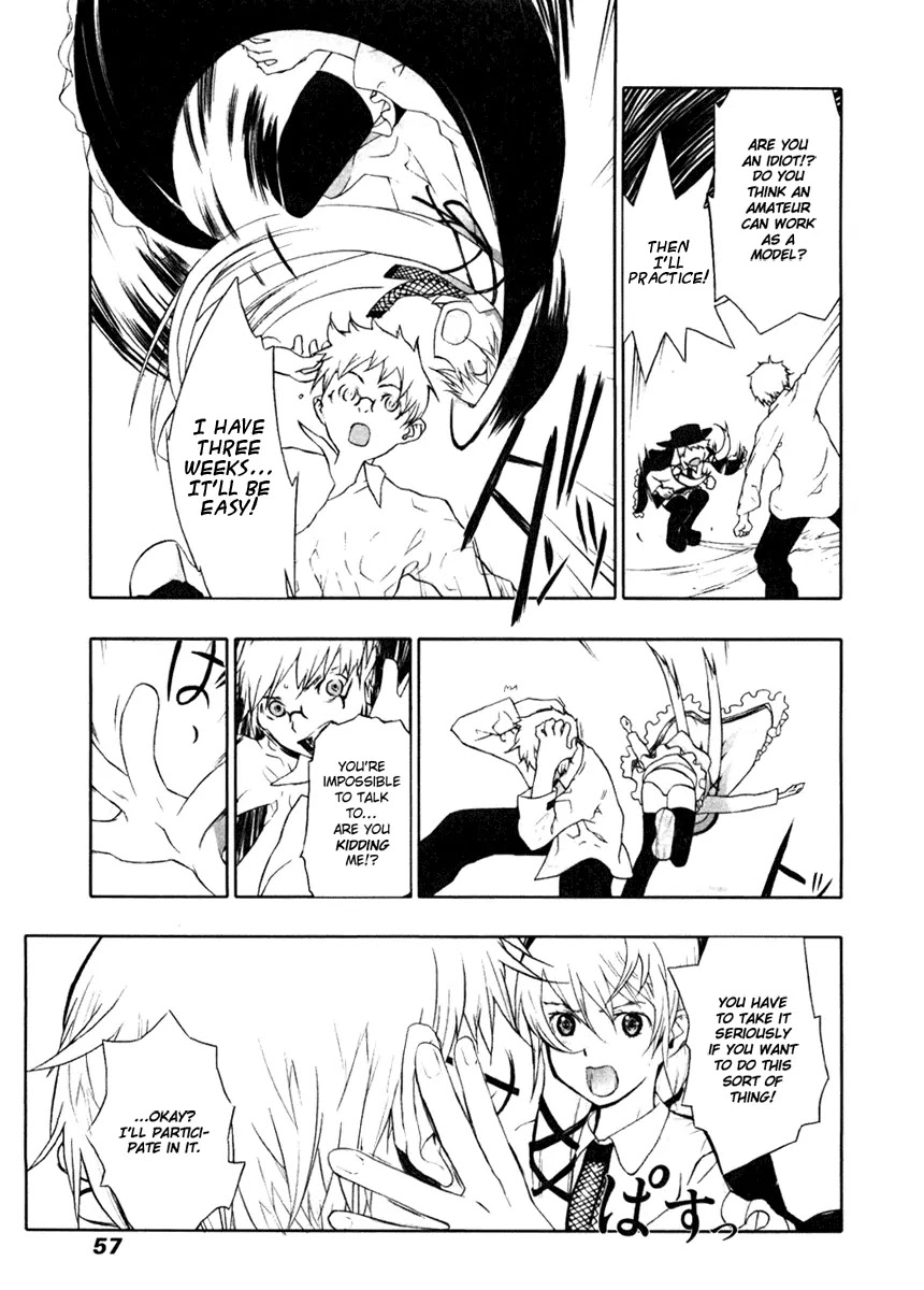 Cloth Road Chapter 2 page 13 - Chapter 2: Let's become HAPPY!