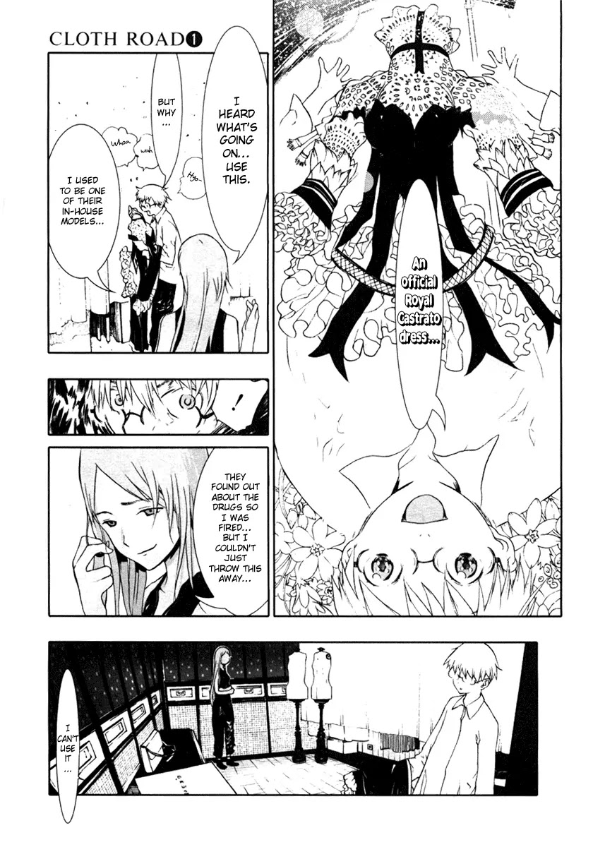 Cloth Road Chapter 2 page 15 - Chapter 2: Let's become HAPPY!