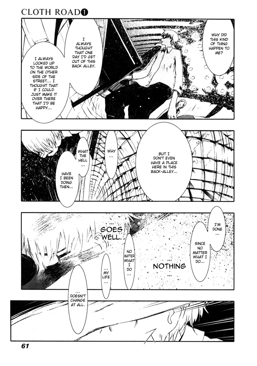 Cloth Road Chapter 2 page 17 - Chapter 2: Let's become HAPPY!