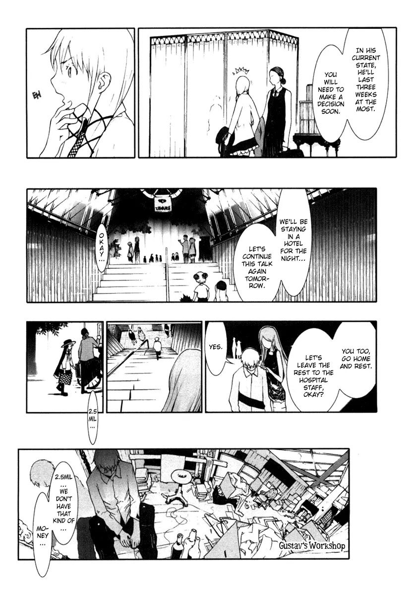 Cloth Road Chapter 2 page 7 - Chapter 2: Let's become HAPPY!