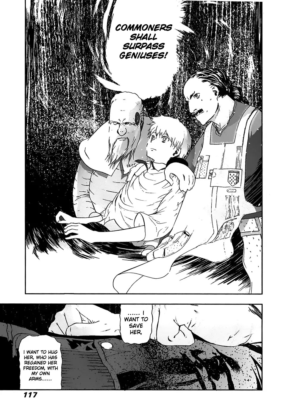 Cloth Road Chapter 20 page 15 - Chapter 20: Father's Shadow