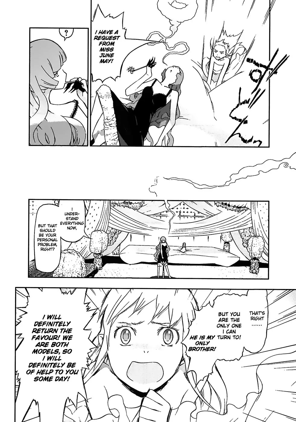 Cloth Road Chapter 20 page 20 - Chapter 20: Father's Shadow