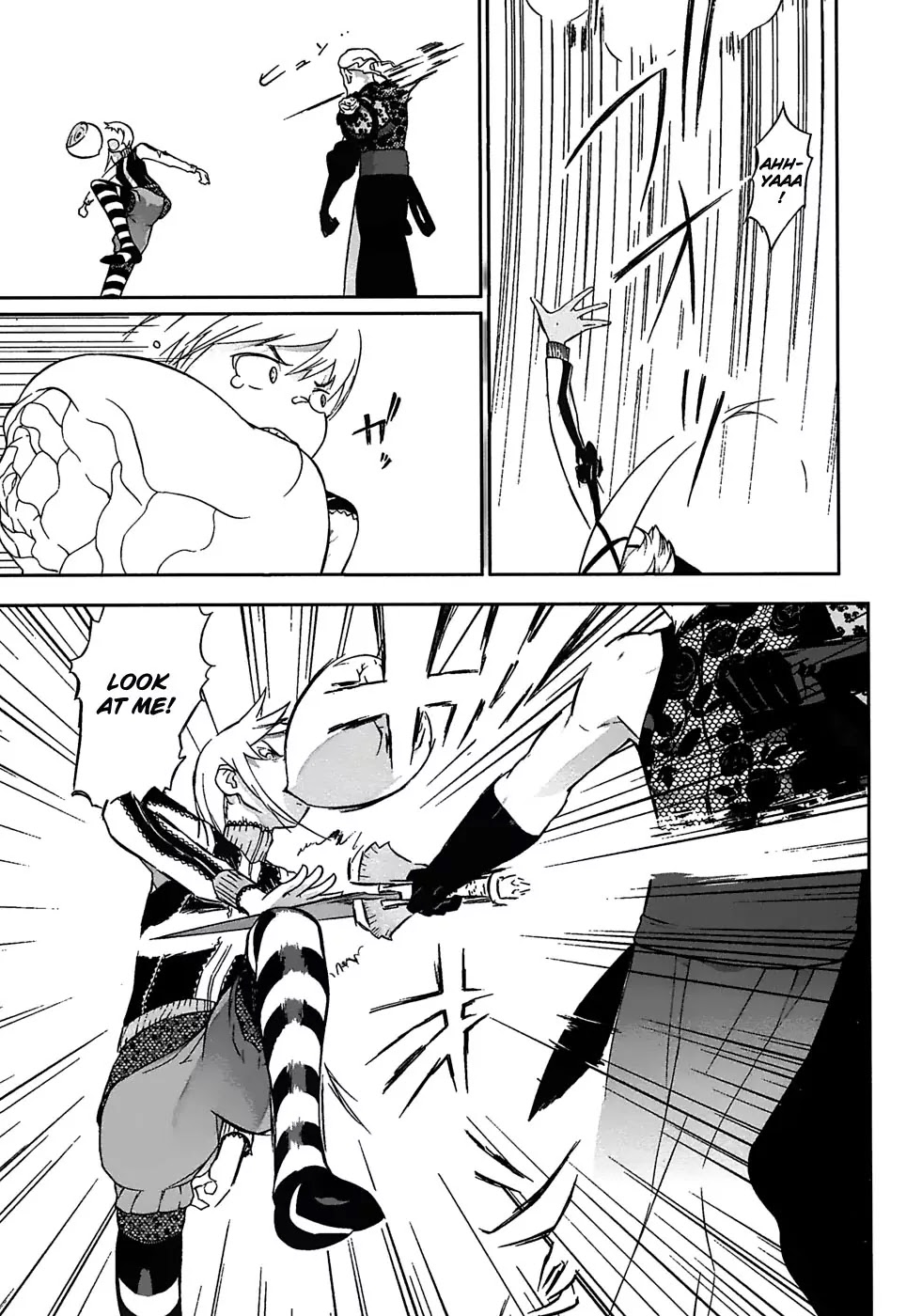 Cloth Road Chapter 21 page 15 - Chapter 21: Flower Girl