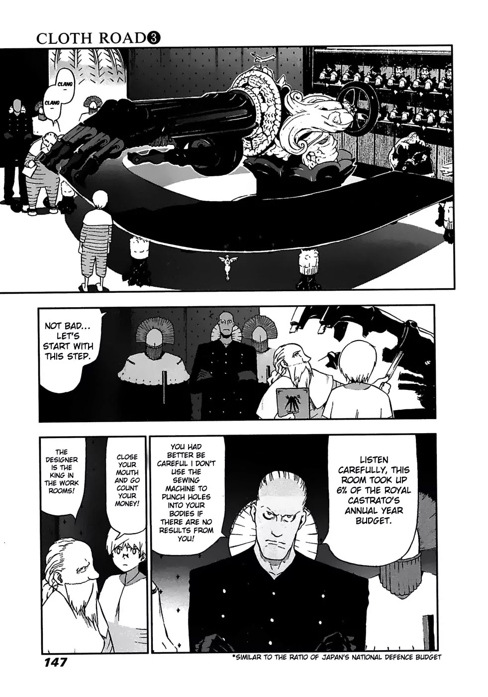 Cloth Road Chapter 21 page 21 - Chapter 21: Flower Girl
