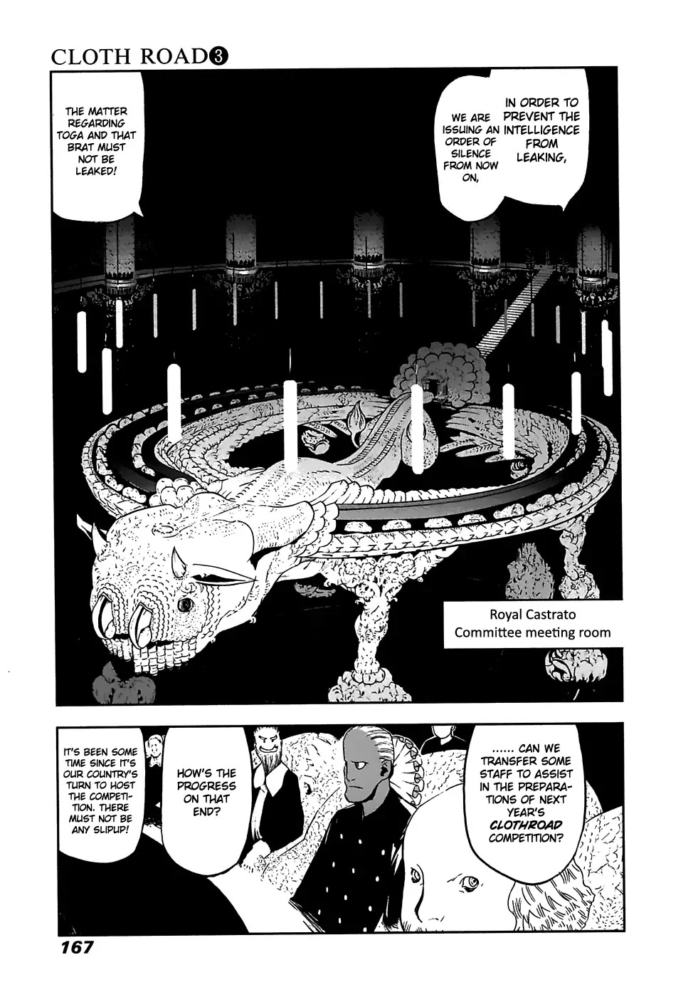 Cloth Road Chapter 22 page 17 - Chapter 22: A New Company