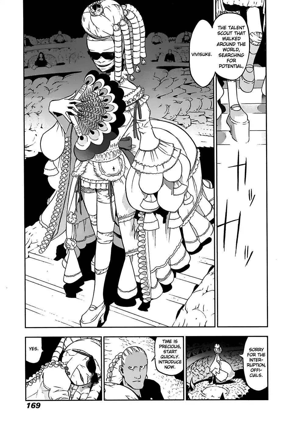 Cloth Road Chapter 22 page 19 - Chapter 22: A New Company