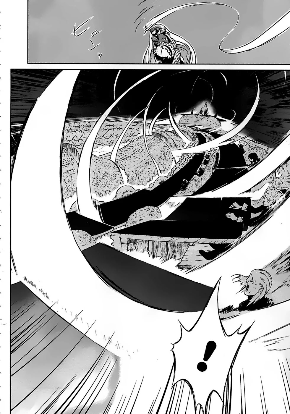 Cloth Road Chapter 22 page 22 - Chapter 22: A New Company