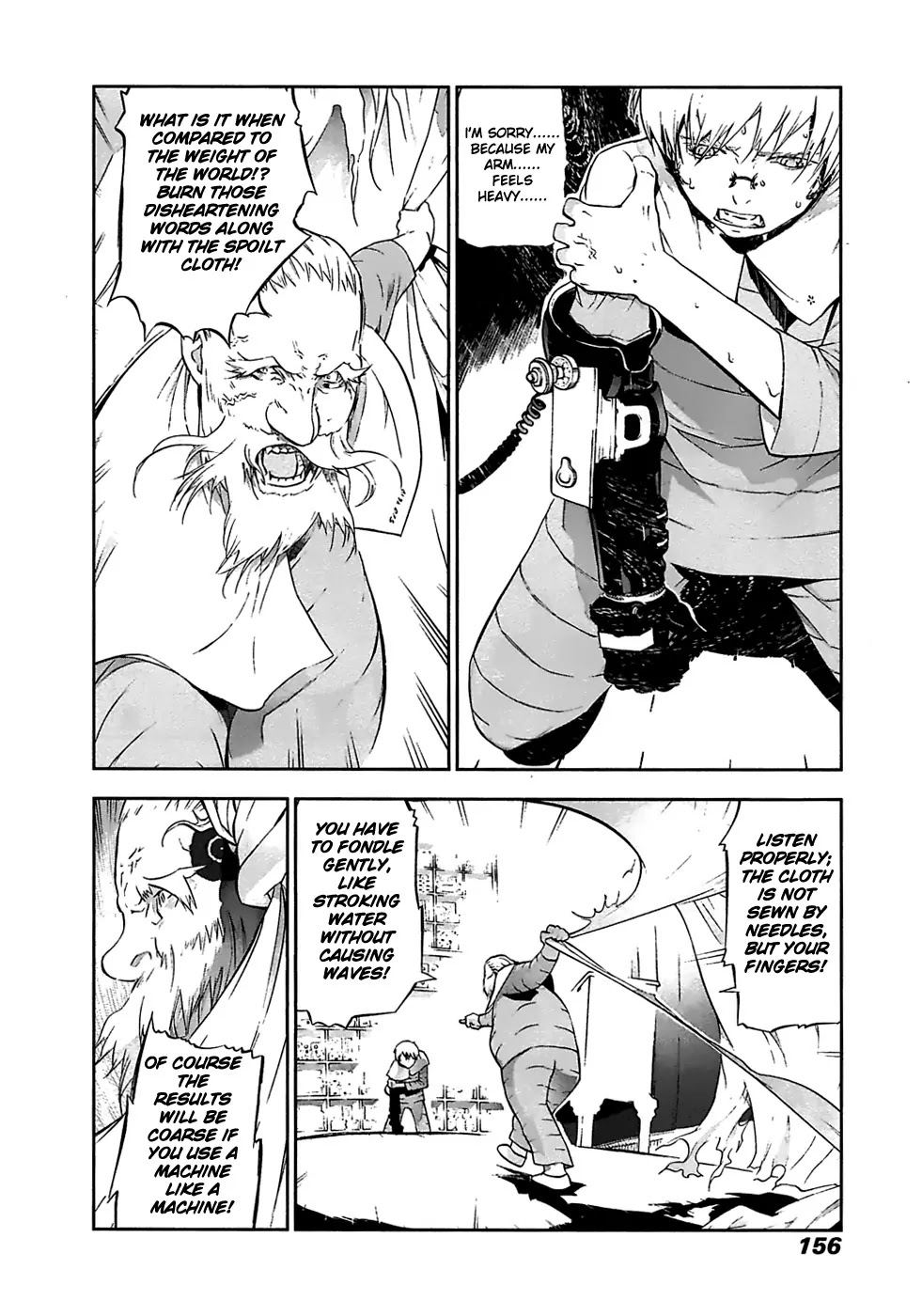Cloth Road Chapter 22 page 6 - Chapter 22: A New Company