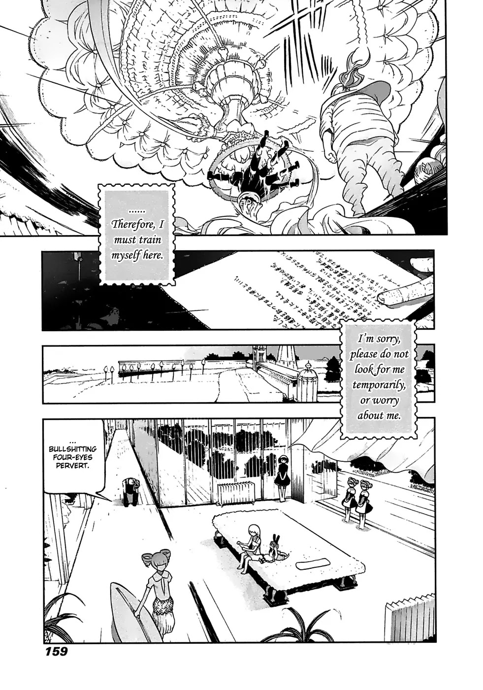 Cloth Road Chapter 22 page 9 - Chapter 22: A New Company