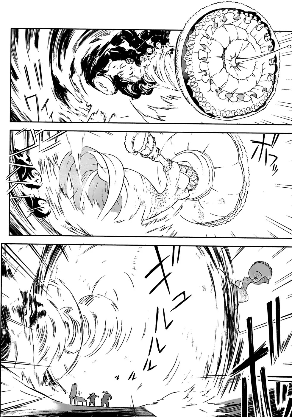 Cloth Road Chapter 23 page 16 - Chapter 23: Heavy Rain Forecast