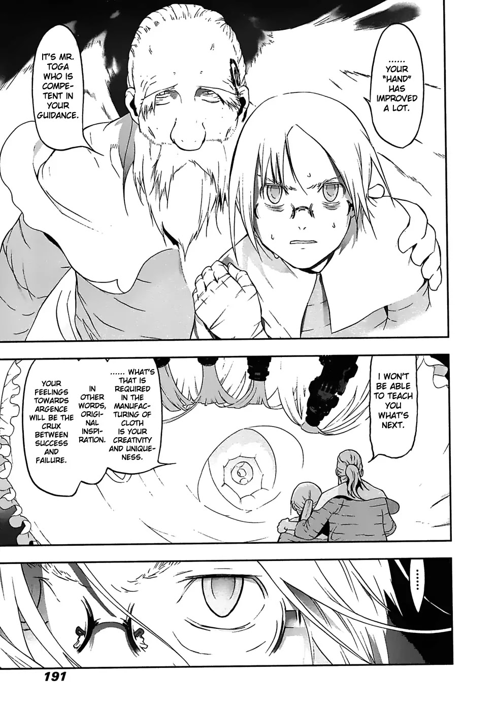 Cloth Road Chapter 23 page 17 - Chapter 23: Heavy Rain Forecast