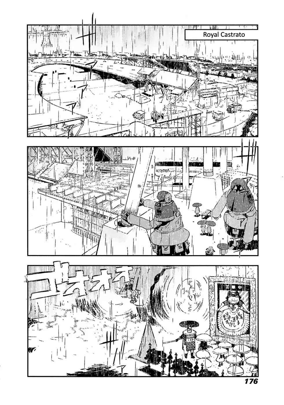 Cloth Road Chapter 23 page 2 - Chapter 23: Heavy Rain Forecast