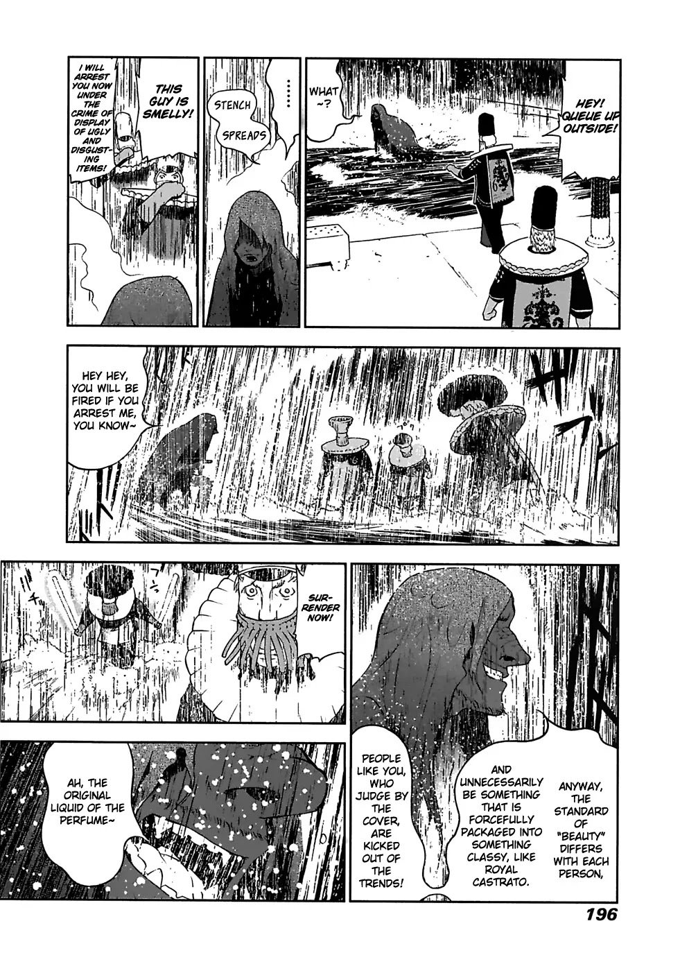 Cloth Road Chapter 23 page 22 - Chapter 23: Heavy Rain Forecast