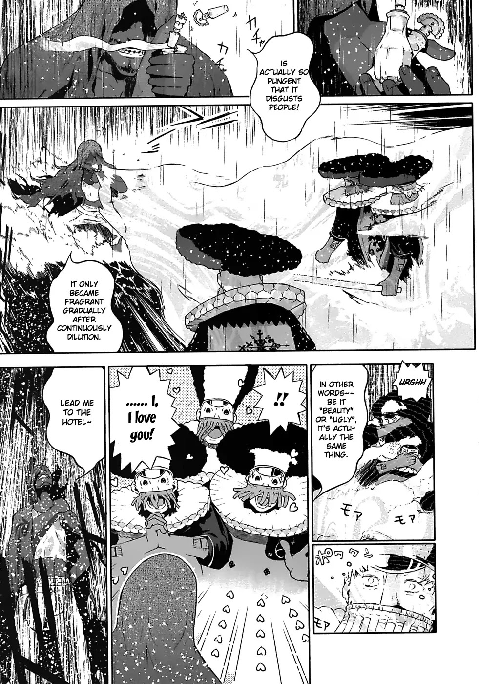 Cloth Road Chapter 23 page 23 - Chapter 23: Heavy Rain Forecast