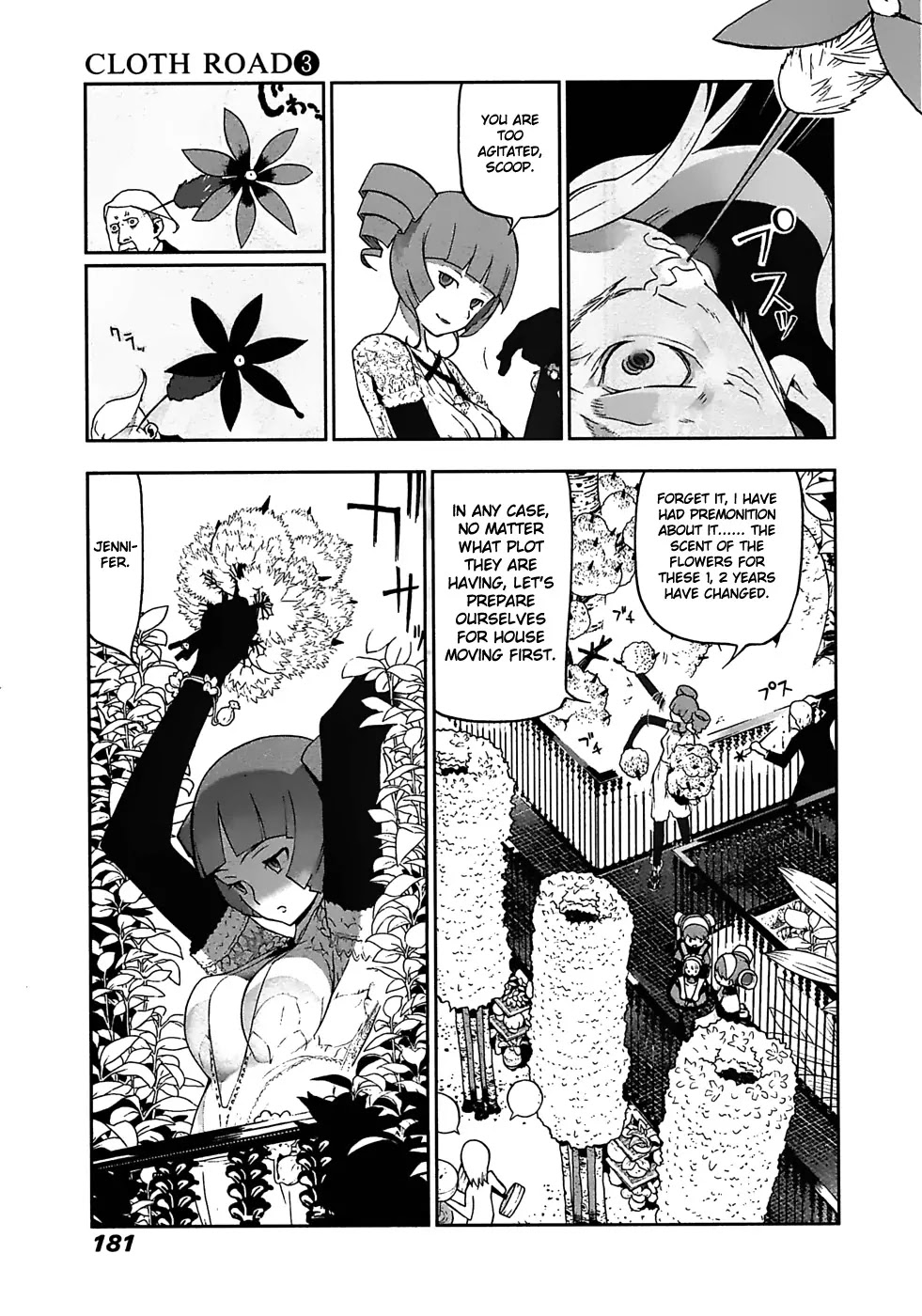 Cloth Road Chapter 23 page 7 - Chapter 23: Heavy Rain Forecast