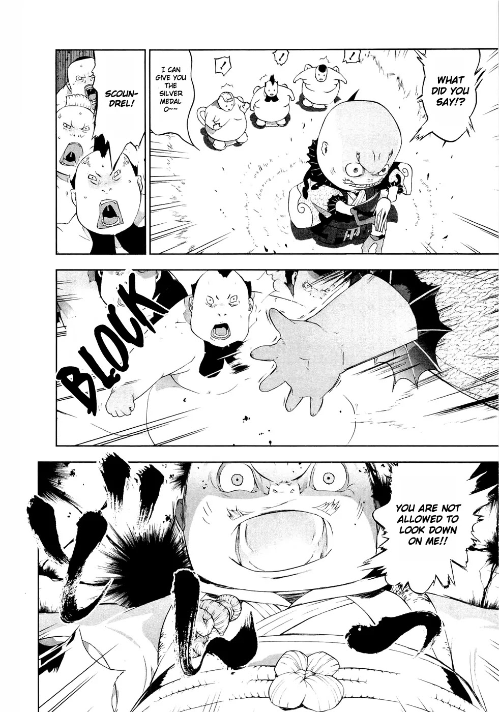 Cloth Road Chapter 24 page 14 - Chapter 24 : A beautiful battle