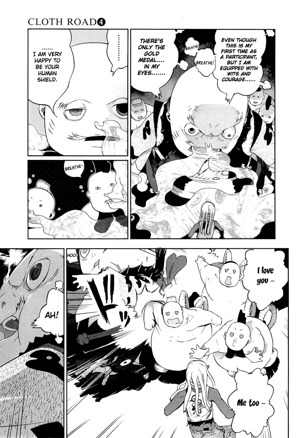Cloth Road Chapter 24 page 15 - Chapter 24 : A beautiful battle