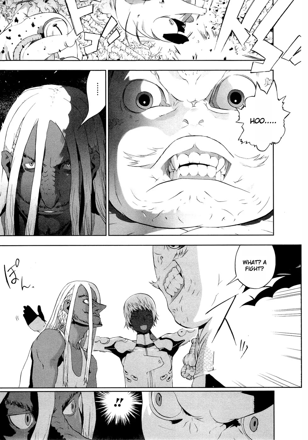 Cloth Road Chapter 24 page 17 - Chapter 24 : A beautiful battle