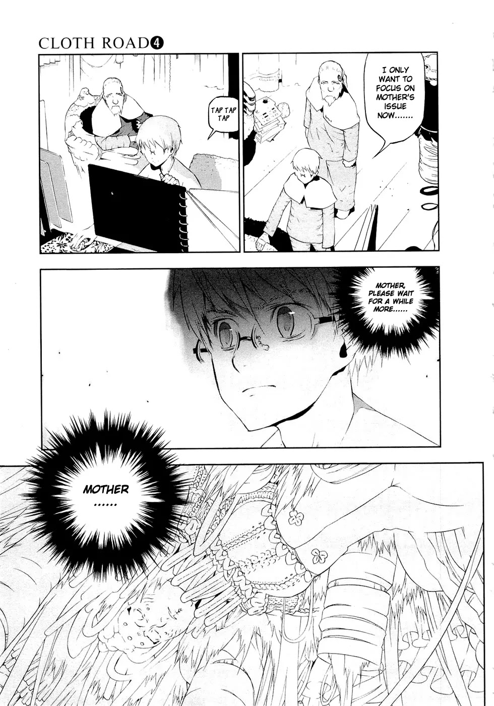 Cloth Road Chapter 24 page 25 - Chapter 24 : A beautiful battle