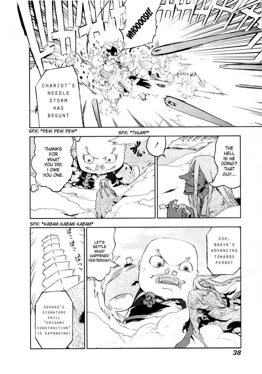 Cloth Road Chapter 25 page 7 - Chapter 25: The Top Mode