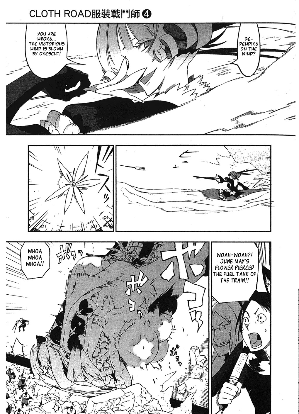 Cloth Road Chapter 26 page 11 - Chapter 26: The Top of Top!