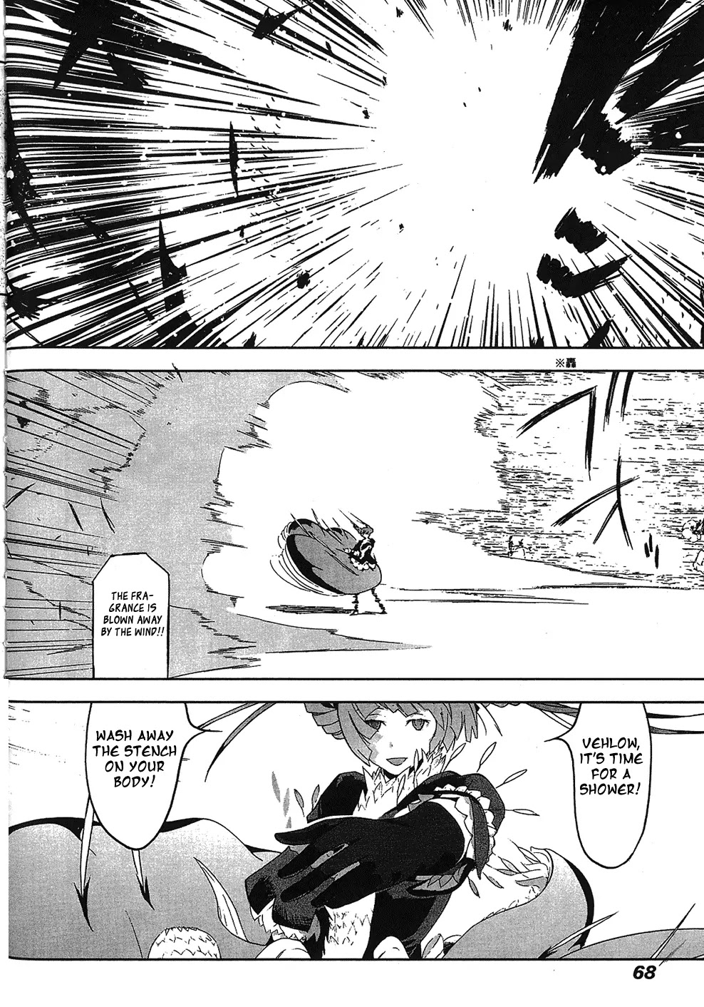 Cloth Road Chapter 26 page 12 - Chapter 26: The Top of Top!