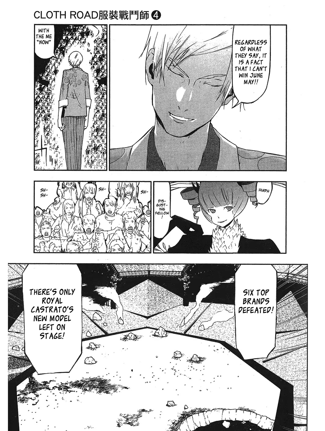 Cloth Road Chapter 26 page 15 - Chapter 26: The Top of Top!