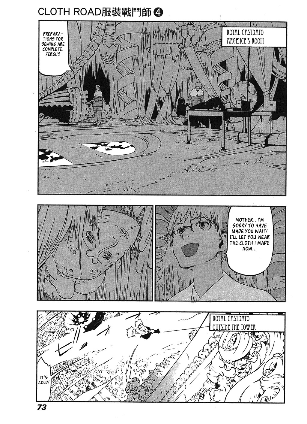 Cloth Road Chapter 26 page 17 - Chapter 26: The Top of Top!